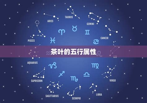 2024 八字|生辰八字查询，生辰八字五行查询，五行属性查询